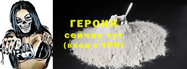 скорость Верхнеуральск