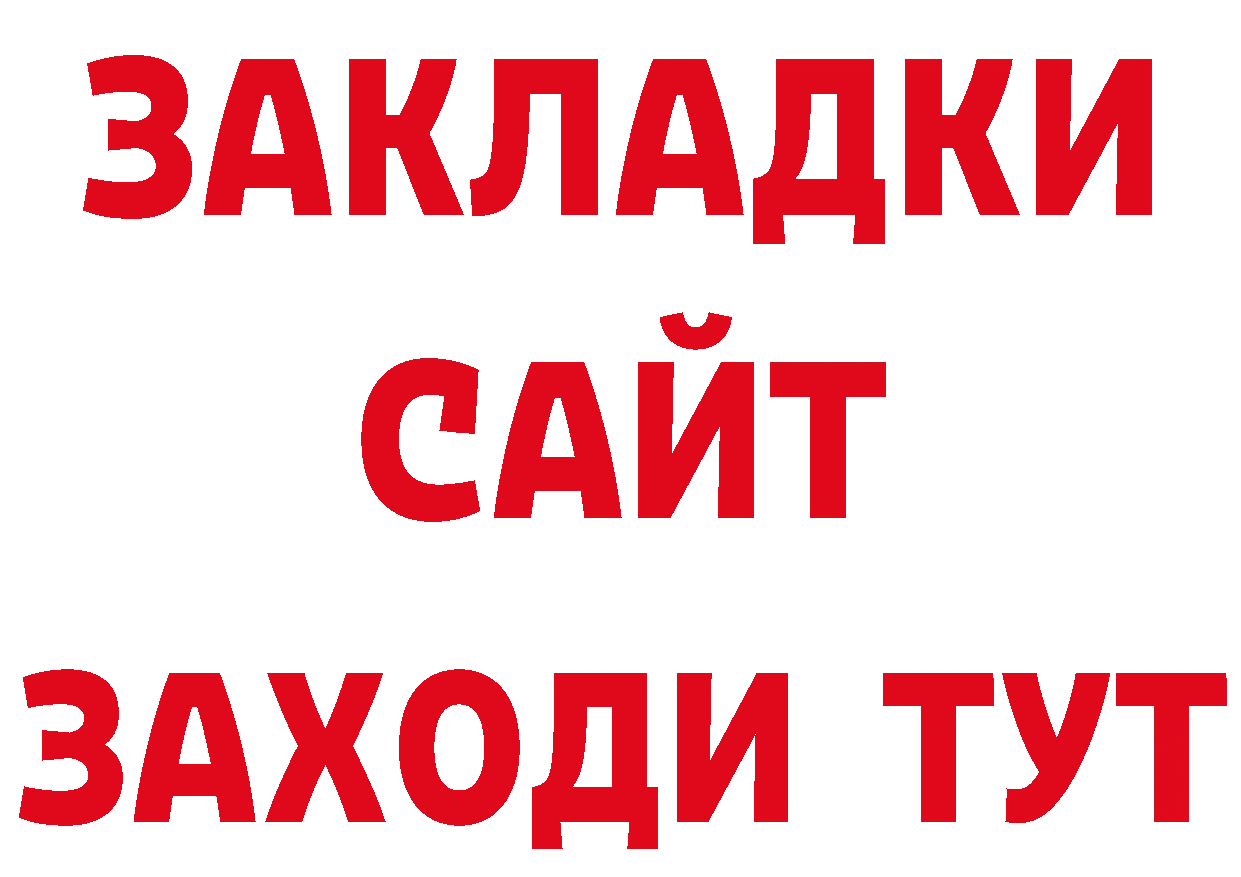 Кодеиновый сироп Lean напиток Lean (лин) зеркало мориарти блэк спрут Корсаков